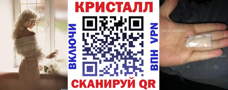 АМФЕТАМИН 97%  Можайск 