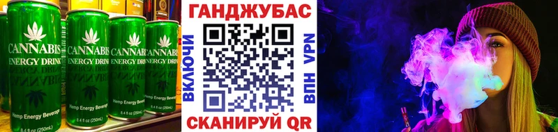 OMG онион  Можайск  Cannafood конопля  хочу  