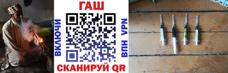 цены наркотик  Можайск  ГАШИШ Premium 
