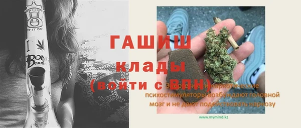 экстази Мегион