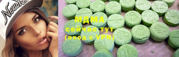 прущие грибы Баксан