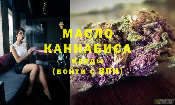 кокаин колумбия Балабаново