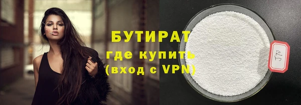 кокаин колумбия Балабаново