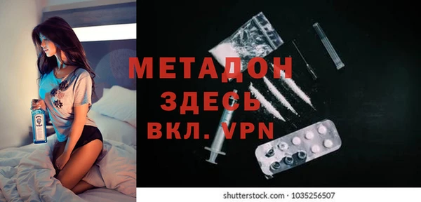 прущие грибы Баксан