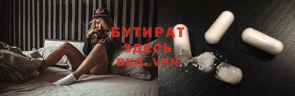 кокаин колумбия Балабаново