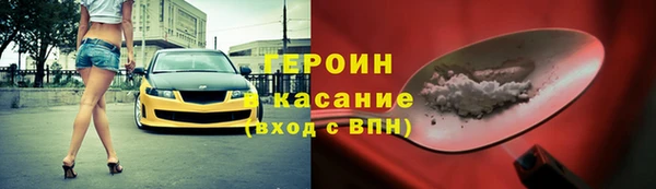 прущие грибы Баксан