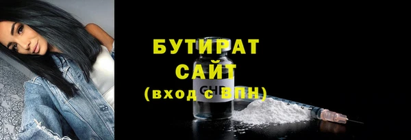 кокаин колумбия Балабаново