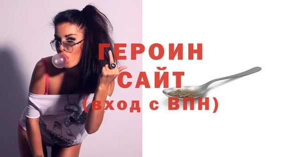 ешки Аркадак