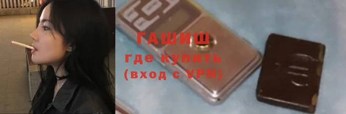 кокаин колумбия Балабаново