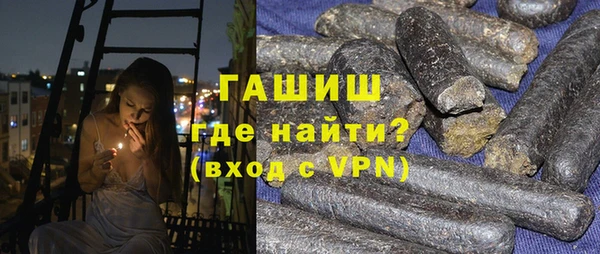 прущие грибы Баксан