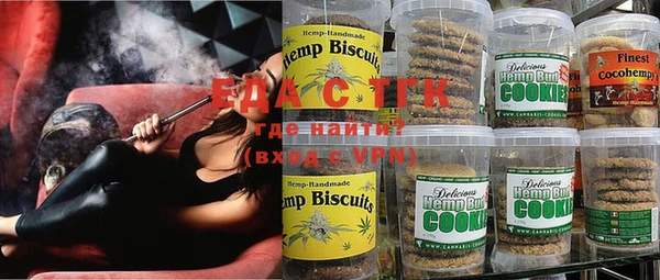 прущие грибы Баксан