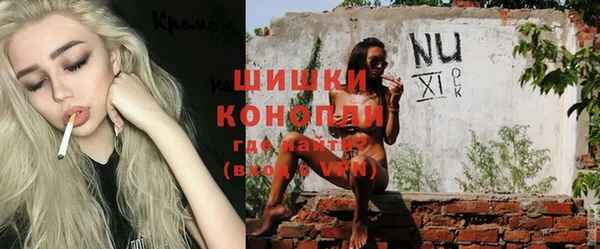 кокаин колумбия Балабаново
