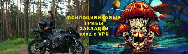 кокаин колумбия Балабаново