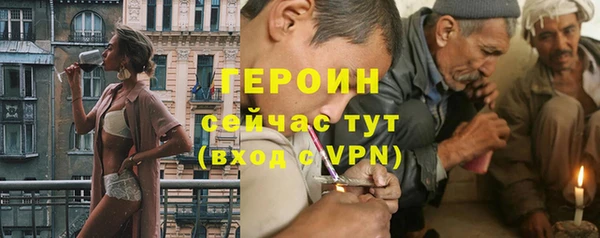 кокаин колумбия Балабаново