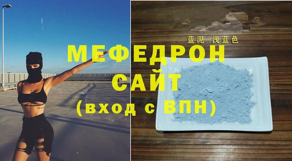 прущие грибы Баксан