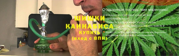 кокаин колумбия Балабаново